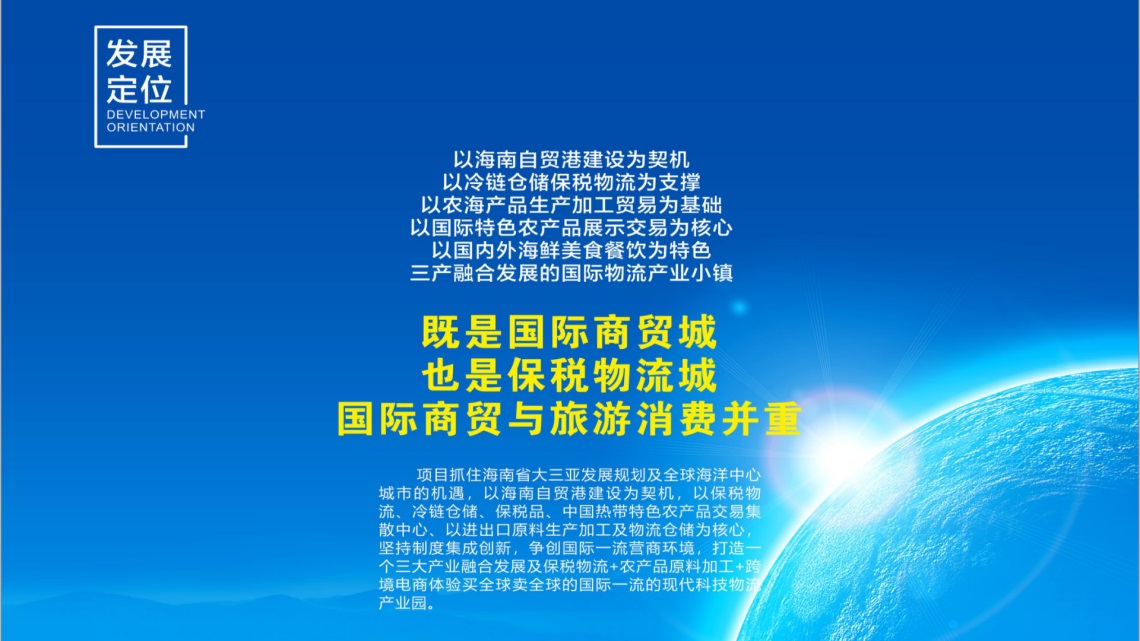 &#38647;&#36895;&#45;&#38647;&#36895;&#65288;&#20013;&#22269;&#65289;