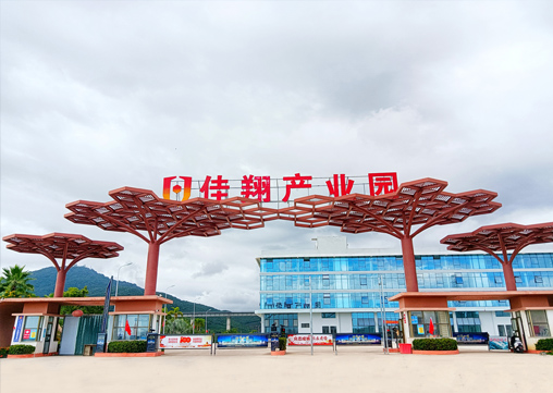 &#38647;&#36895;&#45;&#38647;&#36895;&#65288;&#20013;&#22269;&#65289;