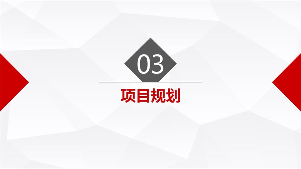 &#38647;&#36895;&#45;&#38647;&#36895;&#65288;&#20013;&#22269;&#65289;