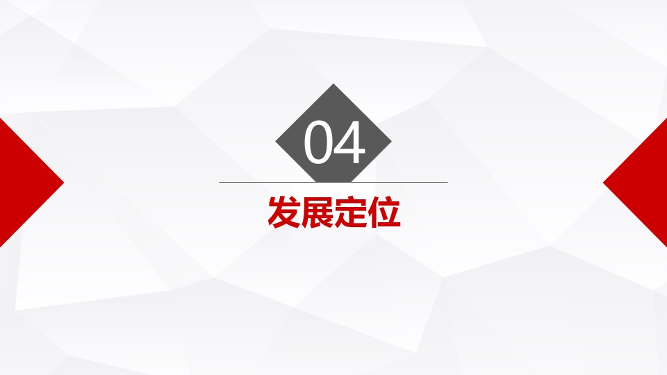 &#38647;&#36895;&#45;&#38647;&#36895;&#65288;&#20013;&#22269;&#65289;
