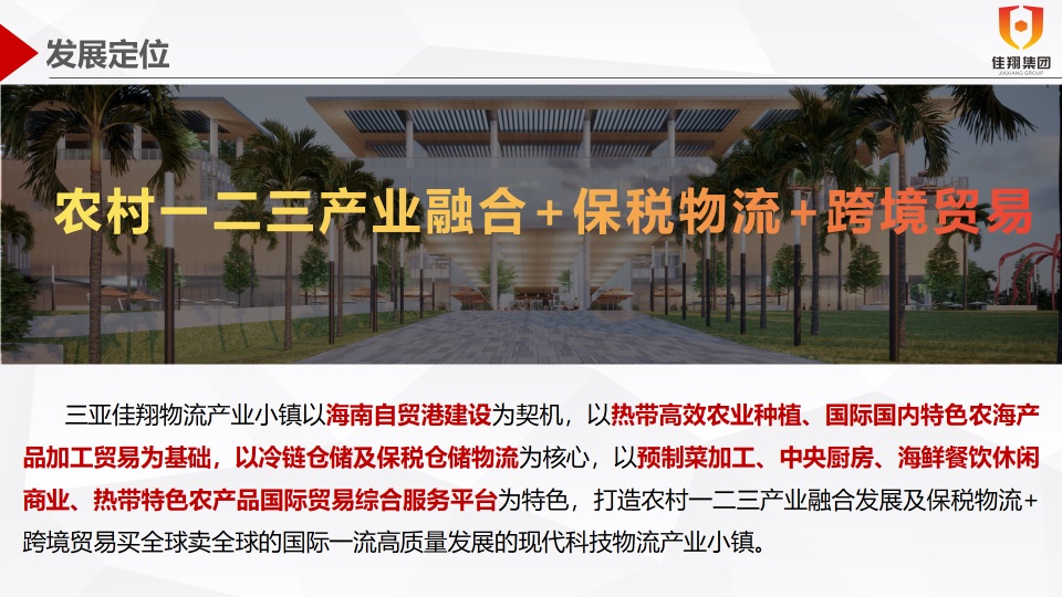 &#38647;&#36895;&#45;&#38647;&#36895;&#65288;&#20013;&#22269;&#65289;