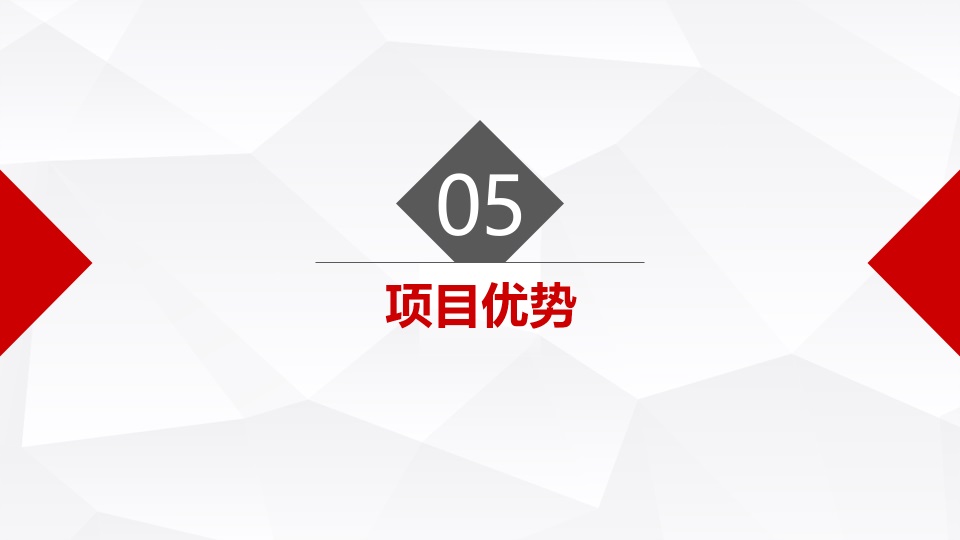 &#38647;&#36895;&#45;&#38647;&#36895;&#65288;&#20013;&#22269;&#65289;