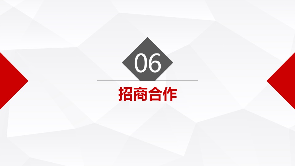 &#38647;&#36895;&#45;&#38647;&#36895;&#65288;&#20013;&#22269;&#65289;