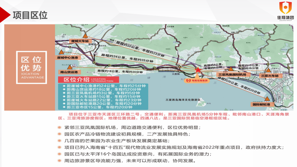 &#38647;&#36895;&#45;&#38647;&#36895;&#65288;&#20013;&#22269;&#65289;